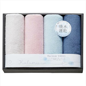 The Livin' Fabrics }CNt@Co[tFCX^I4P j j j j LOi oYj v[g Cj e{ o