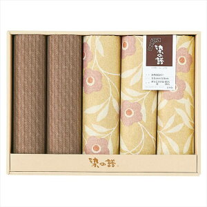 ̕ zcJo[5g j j j j LOi oYj v[g Cj e{ o