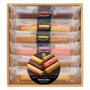 井桁堂 スティックケーキギフト 内祝 内祝い お祝 御祝 記念品 出産内祝い プレゼント 快気祝い 粗供養 引出物
