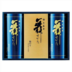 X Cۋl iGRpbP[Wj j j j j LOi oYj v[g Cj e{ o