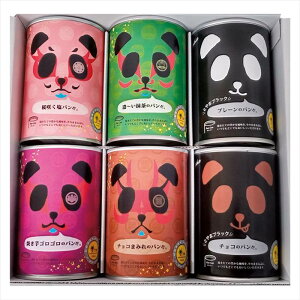 p p̊ʋl 6ʃXyVZbg j j j j LOi oYj v[g Cj e{ o