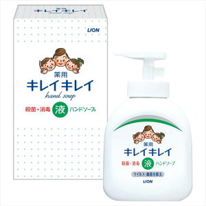 CI LCLCpt̃nh\[v250ml  j j j j LOi oYj v[g Cj e{ o