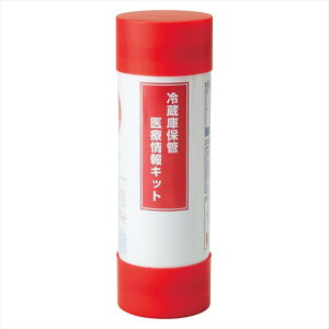 ①ɕۊǈÏLbg j j j j LOi oYj v[g Cj e{ o