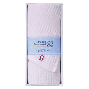 Queen's 365^I2 tFCX^I j j j j LOi oYj v[g Cj e{ o