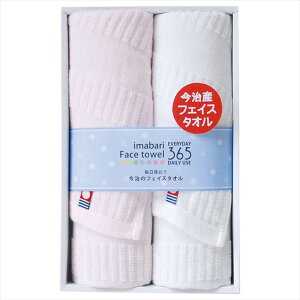 Queen's 365^I2 tFCX^I2P j j j j LOi oYj v[g Cj e{ o