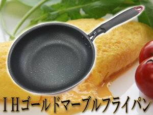 �y���������zIH�S�[���h�}�[�u���t���C�p���@26cm Hard Grand�i�n�[�h�O�����j�@���j���@�o�Y�j���@�o�Y���j���@�������j���@�����j���@�L�O�i�@�M�t�g�@�i�i�@�v���[���g