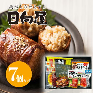 {茧̔̏W߂܂I Mtg@v[g  A ɂX^hpbN ɂ艖 荑Y{YΏ 荑YHYΏ 