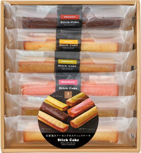 井桁堂 スティックケーキギフト SC1000 小 6個 内祝 内祝い お祝 御祝 記念品 出産内祝い プレゼント 快気祝い 粗供養 引出物