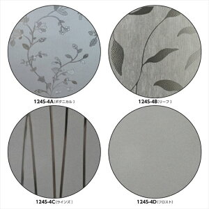 EXELUX �E�C���h�E�t�B���� B/���[�t HOW-RF-01 �i�i �L�O�i �e�i �m�x���e�B ������ �䈥�A �����A