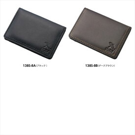 アーノルド・パーマー2面パスケース A/ブラック 4AP3655BK 景品 記念品 粗品 ノベルティ 名入れ 御挨拶 ご挨拶