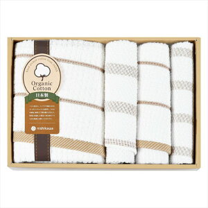 nishikawa �I�[�K�j�b�N�R�b�g�� �^�I���Z�b�g TT83503505 �i�i �L�O�i �e�i �m�x���e�B ������ �䈥�A �����A