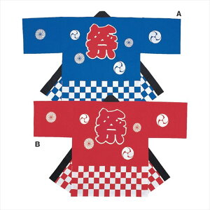 ���ٓV �s���� A/�� KH-20107 �i�i �L�O�i �e�i �m�x���e�B ������ �䈥�A �����A