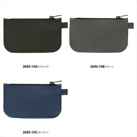リサイクルキーポーチ A/ブラック 0074-01 景品 記念品 粗品 ノベルティ 名入れ 御挨拶 ご挨拶