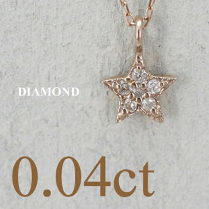 v`i900 lbNX _Ch VR_C iۏ؏ AM[ {  WG[ v[g Mtg NX}X Ǝ w   j