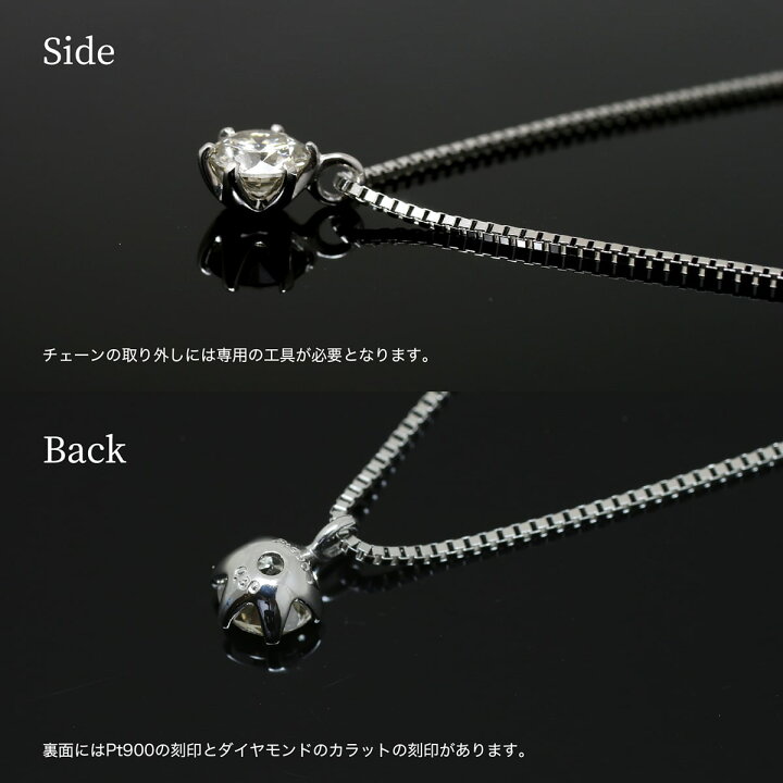楽天市場】[d233] 0.312ct SI2 G Good 鑑定済 ダイヤモンド ネックレス 