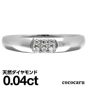 _Ch O Vo[925 Vo[O t@bVO VR_C _ChO iۏ؏ AM[ {  WG[ v[g Mtg NX}