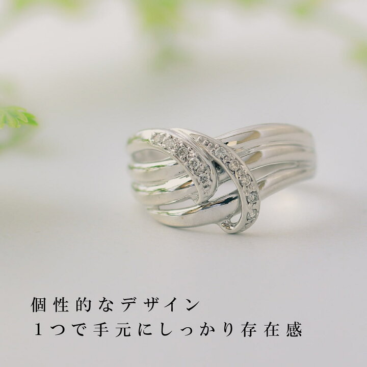 楽天市場】プラチナ リング Pt900 ファッションリング 天然ダイヤ 