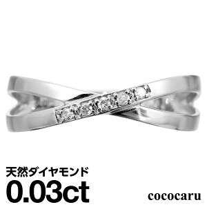 zCgS[h O K18 CG[S[h zCgS[h sNS[h t@bVO VR_C _Ch O iۏ؏ AM[ {  WG