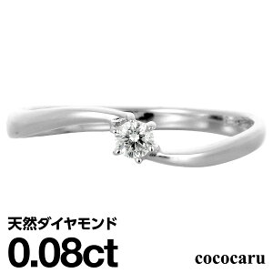 _ChO Vo[925 Vo[O ꗱ t@bVO VR_C _Ch O iۏ؏ AM[ {  WG[ v[g Mtg N
