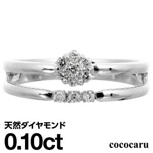 v`i O Pt900 t@bVO VR_C _Ch O iۏ؏ AM[ {  WG[ v[g Mtg NX}X Ǝ w  