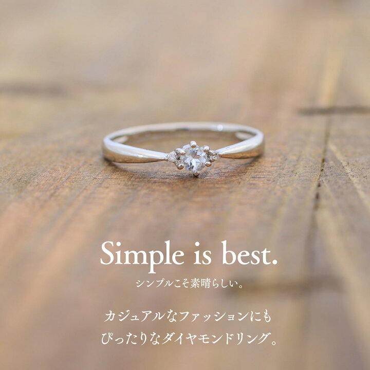楽天市場】プラチナ リング Pt900 ファッションリング 天然ダイヤ  