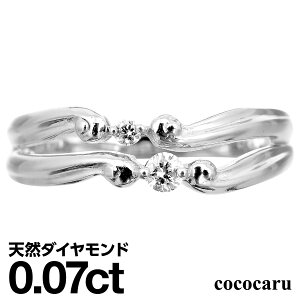 _Ch O Vo[925 Vo[O t@bVO VR_C _ChO iۏ؏ AM[ {  WG[ v[g Mtg NX}