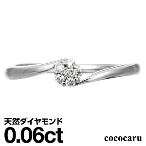 _Ch O Vo[925 Vo[O t@bVO VR_C _ChO iۏ؏ AM[ {  WG[ v[g Mtg NX}