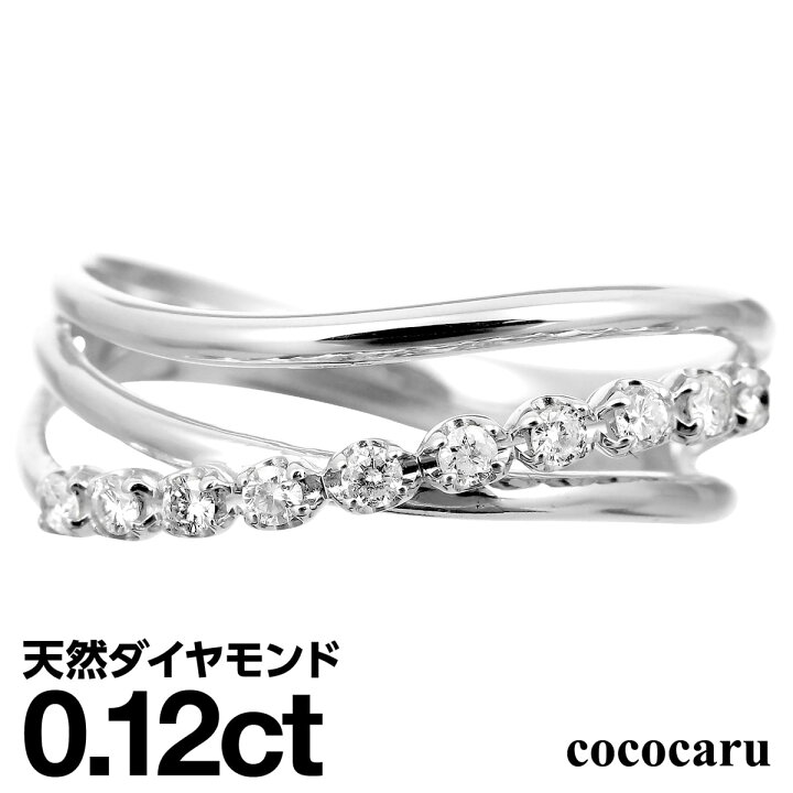 楽天市場】ダイヤモンド リング シルバー925 シルバーリング 