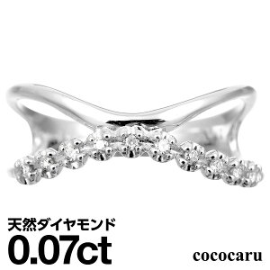 _Ch O Vo[925 Vo[O t@bVO VR_C _ChO iۏ؏ AM[ {  WG[ v[g Mtg NX}