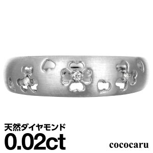 _Ch O Vo[925 Vo[O n[g t@bVO VR_C _ChO iۏ؏ AM[ {  WG[ v[g Mtg N