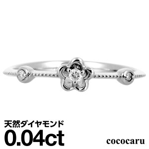 _Ch O Vo[925 Vo[O t@bVO VR_C _ChO iۏ؏ AM[ {  WG[ v[g Mtg NX}