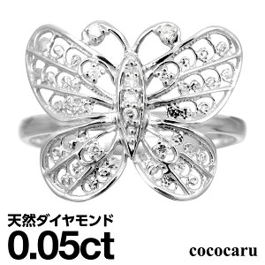 zCgS[h O K18 CG[S[h zCgS[h sNS[h t@bVO VR_C _ChO iۏ؏ AM[ {  WG