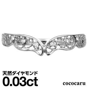 v`i O Pt900 t@bVO VR_C _ChO iۏ؏ AM[ {  WG[ v[g Mtg NX}X Ǝ w  