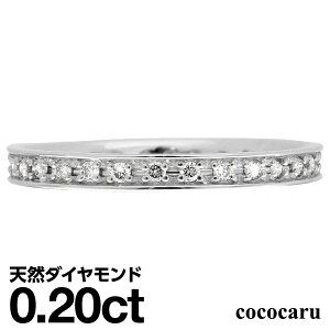 フルエタニティ リング ダイヤモンド プラチナ900 ファッションリング 天然ダイヤ 品質保証書 金属アレルギー 日本製 おしゃれ ジュエリー プレゼント ギフト クリスマス 卒業式 入学式 卒園