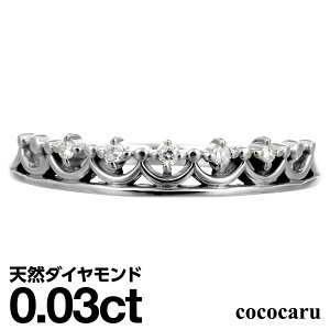 _ChO Vo[925 Vo[O t@bVO VR_C _Ch O iۏ؏ AM[ {  WG[ v[g Mtg NX}