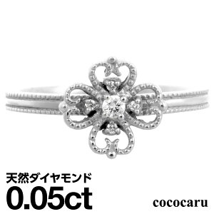 _Ch O Vo[925 Vo[O n[g t@bVO VR_C _ChO iۏ؏ AM[ {  WG[ v[g Mtg N