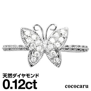 _Ch O Vo[925 Vo[O t@bVO VR_C _ChO iۏ؏ AM[ {  WG[ v[g Mtg NX}