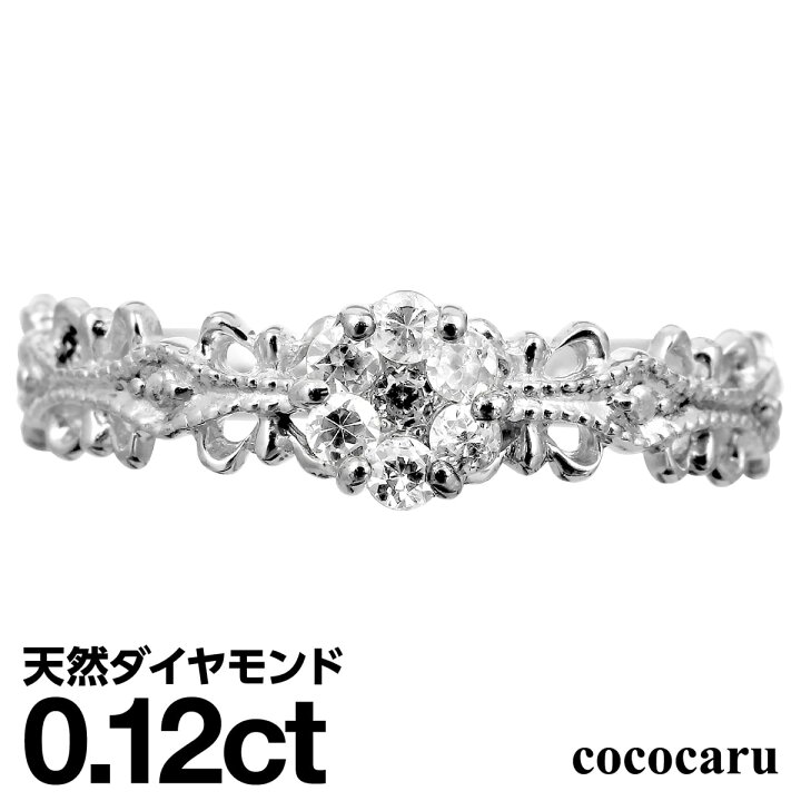 楽天市場】ダイヤモンド リング シルバー925 シルバーリング 
