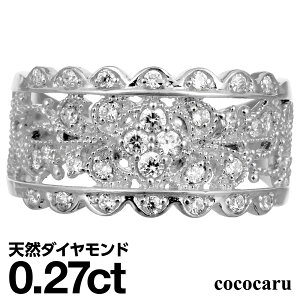 _Ch O Vo[925 Vo[O t@bVO VR_C _ChO iۏ؏ AM[ {  WG[ v[g Mtg NX}