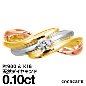 v`i O Pt900 K18 t@bVO VR_C _ChO iۏ؏ AM[ {  WG[ v[g Mtg NX}X Ǝ w  