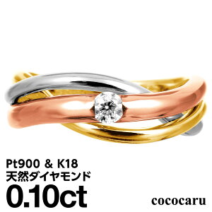 v`i O Pt900 K18 t@bVO VR_C _ChO iۏ؏ AM[ {  WG[ v[g Mtg NX}X Ǝ w  