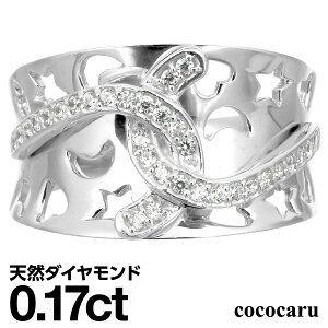 _Ch O Vo[925 Vo[O t@bVO VR_C _ChO iۏ؏ AM[ {  WG[ v[g Mtg NX}