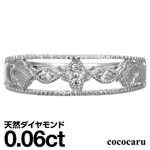 v`i O Pt900 t@bVO VR_C _ChO iۏ؏ AM[ {  WG[ v[g Mtg NX}X Ǝ w  