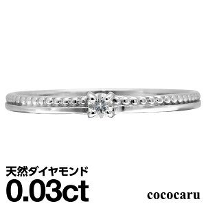 v`i O Pt900 ꗱ t@bVO VR_C _ChO iۏ؏ AM[ {  WG[ v[g Mtg NX}X Ǝ w 