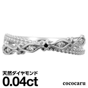 zCgS[h O K18 CG[S[h zCgS[h sNS[h t@bVO VR_C _Ch O iۏ؏ AM[ {  WG