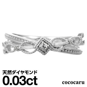 v`i O Pt900 t@bVO VR_C _Ch O iۏ؏ AM[ {  WG[ v[g Mtg NX}X Ǝ w  