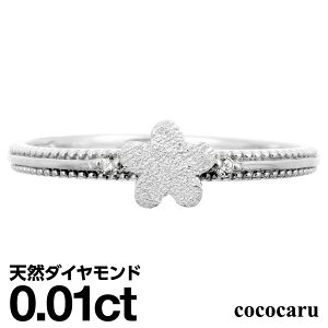 _ChO Vo[925 Vo[O t@bVO VR_C _Ch O iۏ؏ AM[ {  WG[ v[g Mtg NX}