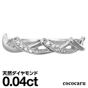 v`i O Pt900 t@bVO VR_C _Ch O iۏ؏ AM[ {  WG[ v[g Mtg NX}X Ǝ w  