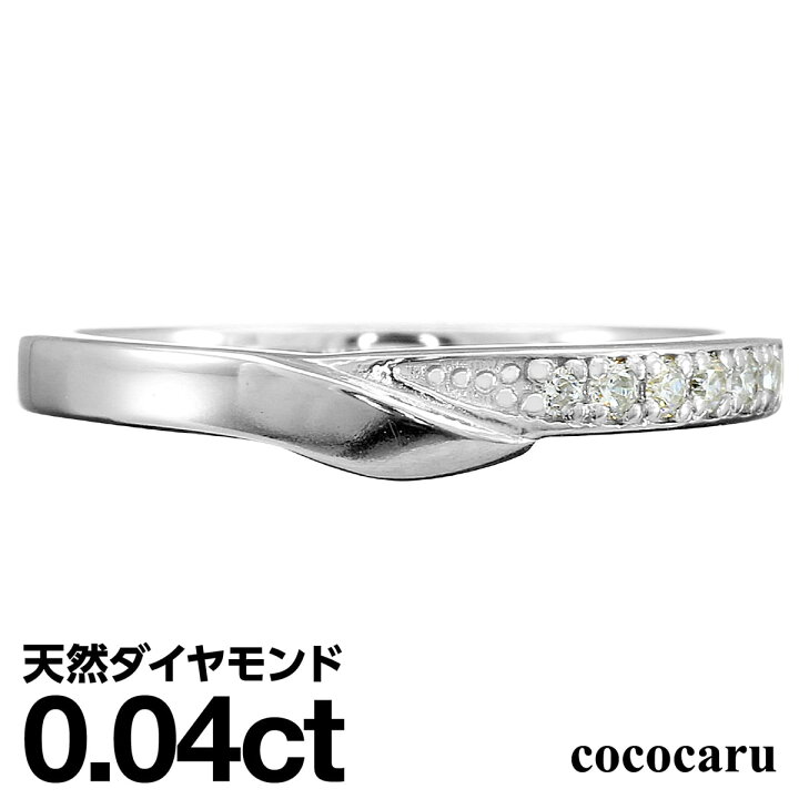 楽天市場】ダイヤモンド リング シルバー925 シルバーリング 
