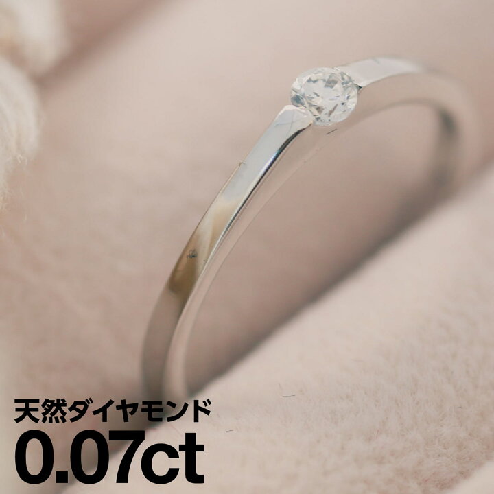 楽天市場】ダイヤモンドリング シルバー925 シルバーリング 一粒 